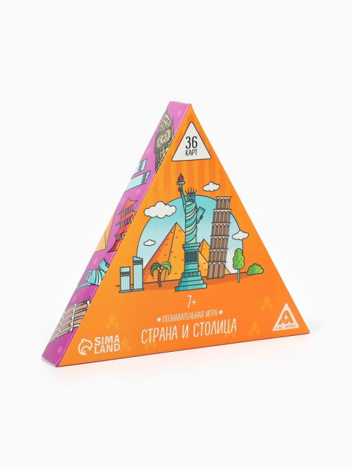 Настольная игра «Страна и столица», 36 карт, 7+