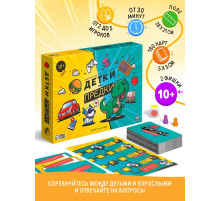 Настольная игра-викторина «Детки и предки», 180 карт, игровое поле, 10+