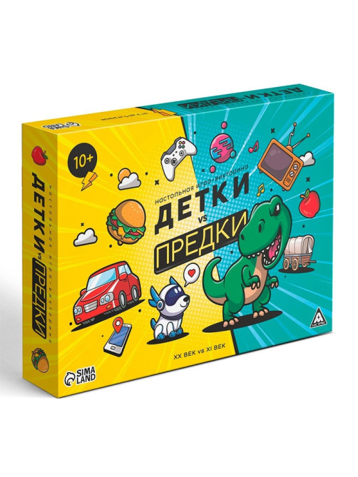 Настольная игра-викторина «Детки и предки», 180 карт, игровое поле, 10+
