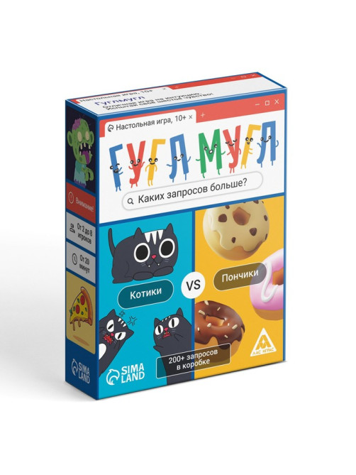 Настольная игра «Гугл-мугл!», 80 карт, 10+