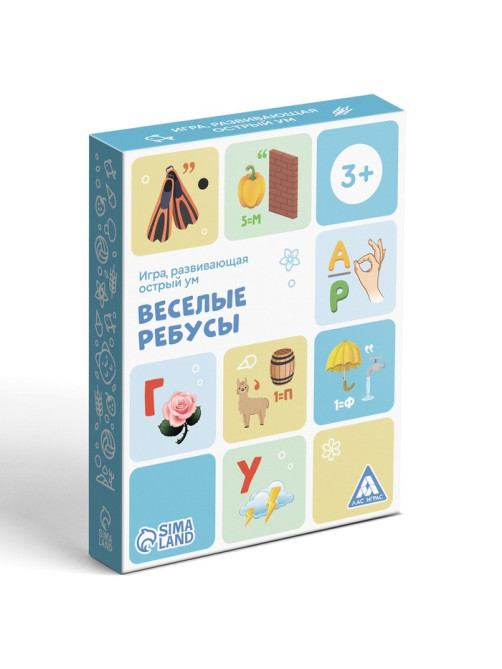 Настольная игра «Весёлые ребусы», 30 карт, 3+