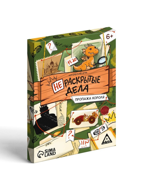 Логическая игра «Нераскрытые дела. Пропажа короля», 20 карточек, 6+