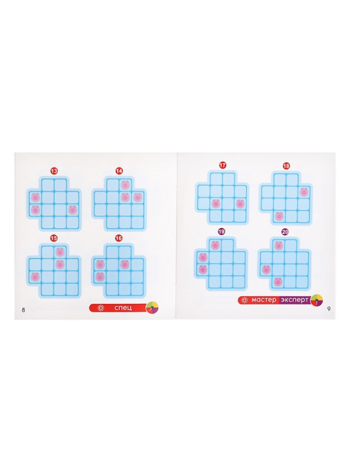 Настольная игра «Спрячь хрюшку», 1 игрок, 5+