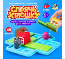 Настольная игра «Спрячь хрюшку», 1 игрок, 5+