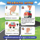 Настольная игра-головоломка «Загрузи машинку», 1 игрок, 3+