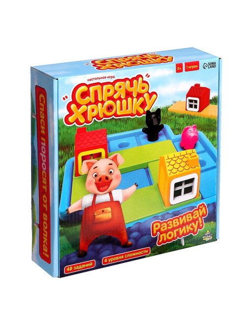 Настольная игра «Спрячь хрюшку», 1 игрок, 5+