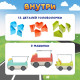 Настольная игра-головоломка «Загрузи машинку», 1 игрок, 3+