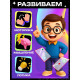 Настольная игра на логику «КОМБО!», 60 карточек, 8+