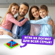 Настольная игра на логику «Повелитель пирамиды», 30 шариков, 8+
