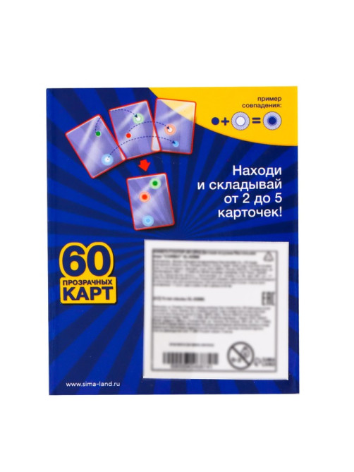 Настольная игра на логику «КОМБО!», 60 карточек, 8+