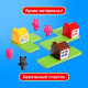 Настольная игра «Спрячь хрюшку», 1 игрок, 5+