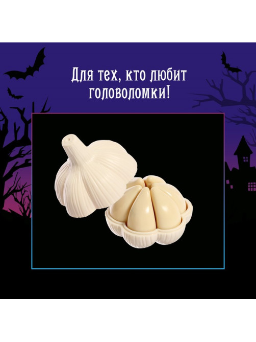 Настольная игра-головоломка Лас Играс KIDS «Отгони вампира», 1 игрок, 3+