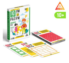 IQ-игры «Ум за разум. Головоломки» version 2.0, 10+