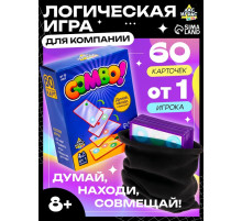 Настольная игра на логику «КОМБО!», 60 карточек, 8+
