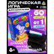 Настольная игра на логику «КОМБО!», 60 карточек, 8+