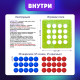 Настольная игра на логику «Повелитель пирамиды», 30 шариков, 8+
