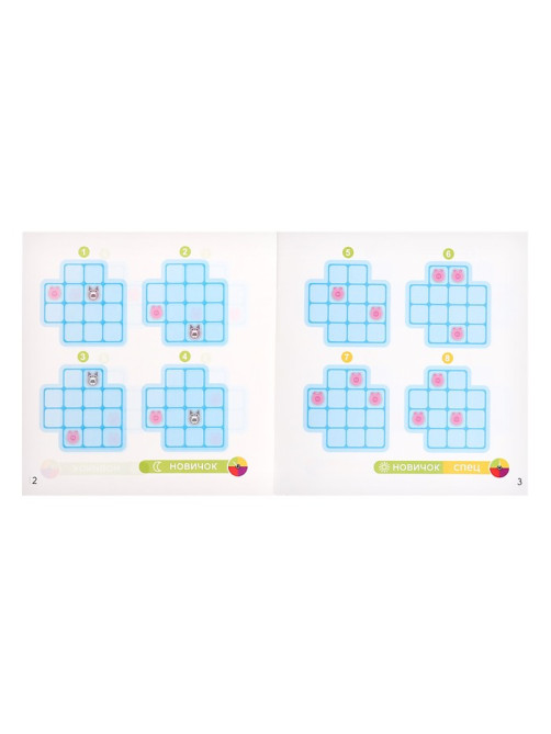 Настольная игра «Спрячь хрюшку», 1 игрок, 5+