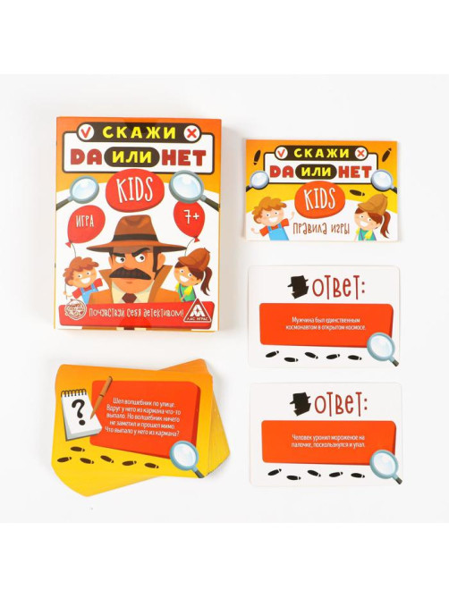 Настольная игра «Скажи ДА или НЕТ. Кидс», 35 карт, 7+