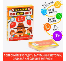 Настольная игра «Скажи ДА или НЕТ. Кидс», 35 карт, 7+