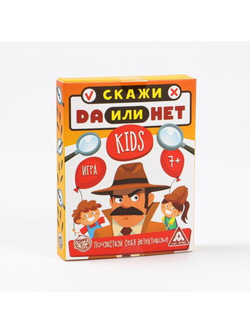 Настольная игра «Скажи ДА или НЕТ. Кидс», 35 карт, 7+