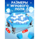 Настольная игра на логику Лас Играс KIDS «Спаси пингвина», 2-4 игрока, 3+