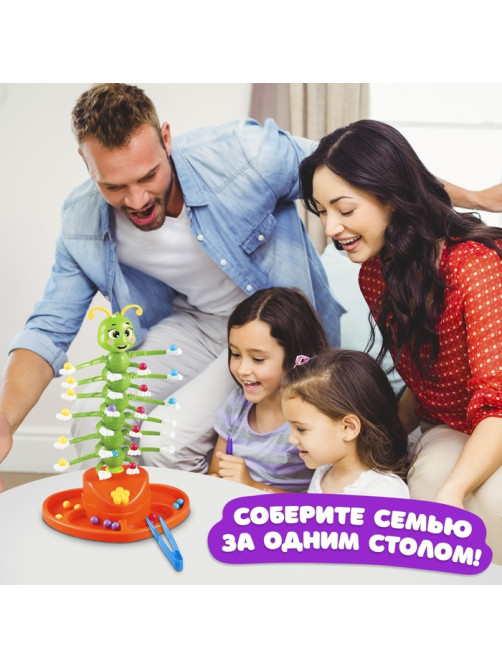 Настольная игра на баланс для детей «Кручу-верчу», работает от батареек, 2-4 игрока, 4+