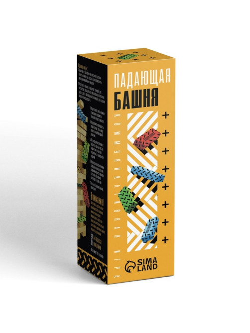 Дженга падающая башня «Коммуникативная», 54 бруска, 7+