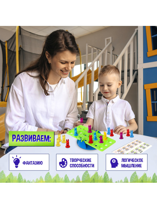 Настольная игра для детей «Кролики в балансе», 1 игрок, 4+