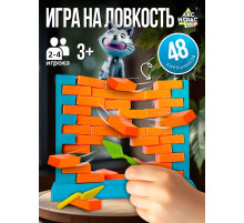 Настольная игра Лас Играс KIDS «Спаси кота», ловкость, 2-4 игрока, 3+