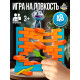 Настольная игра Лас Играс KIDS «Спаси кота», ловкость, 2-4 игрока, 3+