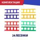 Настольная игра для детей на баланс «Вверх по лесенке», 24 лестницы, 2-4 игрока, 5+