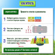 Настольная игра для детей «Кролики в балансе», 1 игрок, 4+