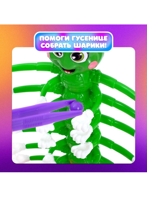 Настольная игра на баланс для детей «Кручу-верчу», работает от батареек, 2-4 игрока, 4+