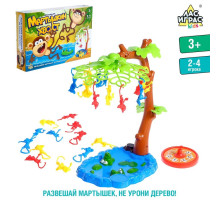 Настольная игра на ловкость «Мартышкин хвост»: рулетка, разноцветные мартышки