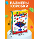 Настольная игра для детей «Балансинг мини», 48 фишек, 2-4 игрока, 5+