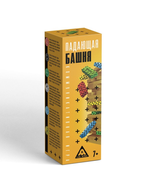 Дженга падающая башня «Коммуникативная», 54 бруска, 7+