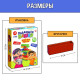 Настольная игра «Падающая башня. Весёлые фанты», от 2 игроков, 7+