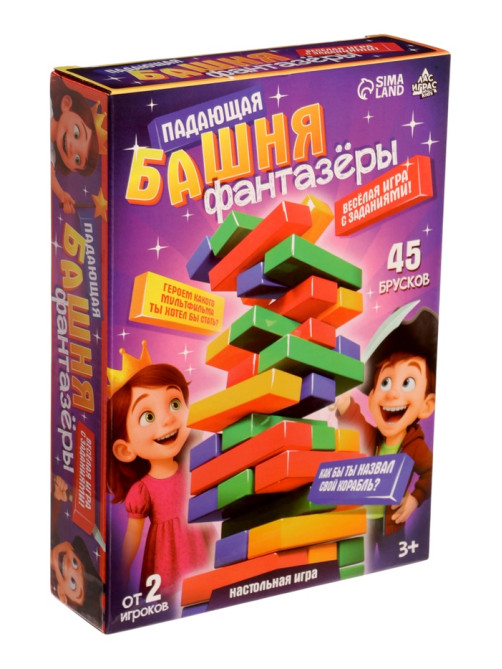 Настольная игра «Падающая башня, Фантазёры», от 2 игроков, 3+