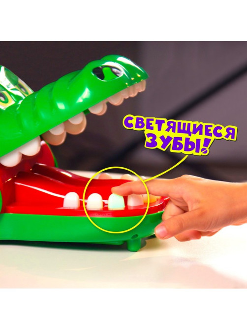 Настольная игра для детей на реакцию Лас Играс KIDS «Быстрее крокодила», от 2 игроков, 4+