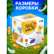 Настольная игра Лас Играс KIDS «Яйцо навылет»