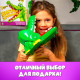 Настольная игра для детей на реакцию Лас Играс KIDS «Быстрее крокодила», от 2 игроков, 4+
