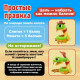 Настольная игра для детей на везение Лас Играс KIDS «Золото кобры», от 2 игроков, 3+