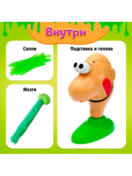 Настольная игра на везение Лас Играс KIDS «Тяни соплю», от 2 игроков, 5+