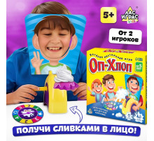 Настольная игра на координацию Лас Играс KIDS «Оп-хлоп», от 2 игроков, 5+