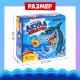 Настольная игра для детей на везение Лас Играс KIDS «Акула атакует», 2-4 игрока, 4+