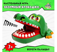 Настольная игра для детей на реакцию Лас Играс KIDS «Безумный крокодил», от 1 игрока, 3+