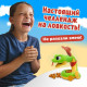 Настольная игра для детей на везение Лас Играс KIDS «Золото кобры», от 2 игроков, 3+
