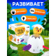 Настольная игра Лас Играс KIDS «Яйцо навылет»