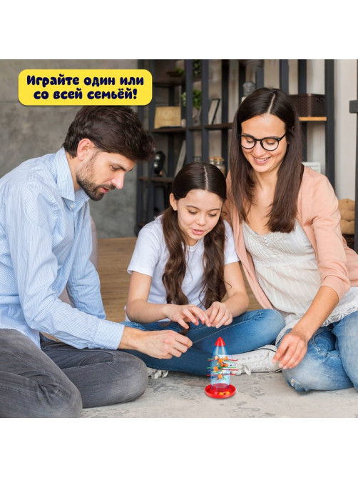 Настольная игра на логику и ловкость Лас Играс KIDS «Привет с других планет», 2-5 игроков, 4+