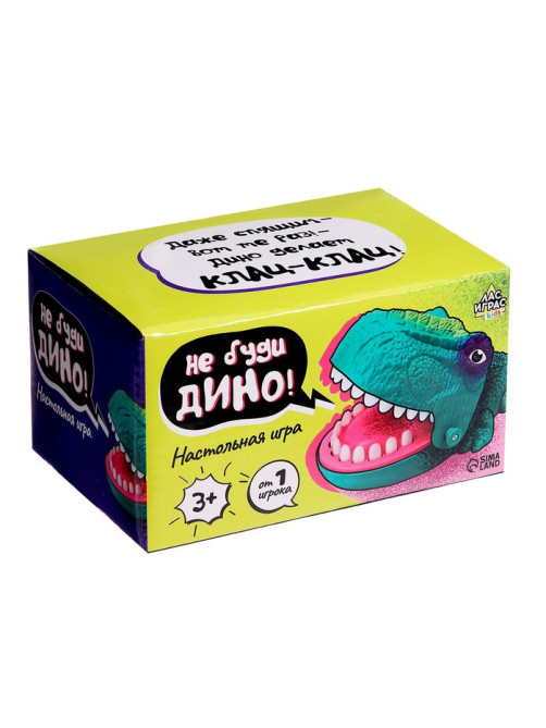 Настольная игра Лас Играс KIDS «Не буди Дино!», от 1 игрока, 3+
